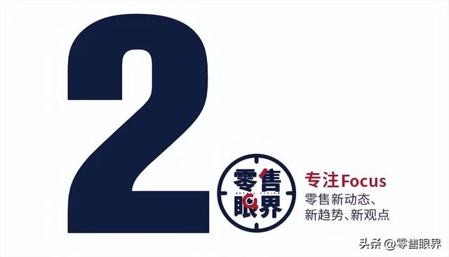 挤爆！宜宾新晋打卡超市+1！来看看有啥好吃、好玩、好逛？