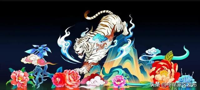 元旦来中牟：20元解锁6大全新主题的快乐