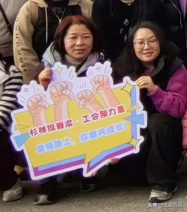 各区动态｜青浦：党旗耀自强·红杉映初心