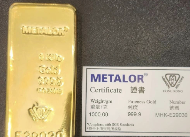 11月新规落地！黄金兑现亏一两成？普通人资产配置新思路曝光