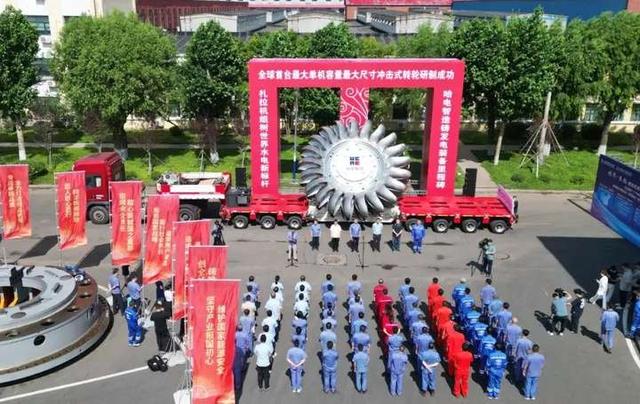 西藏首座百万级水电站扎拉水电站，将安装全球最大冲击式水电机组