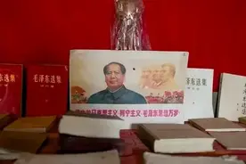 读《毛选》：团结一切可以团结的力量，从毛选汲取成事智慧。图片