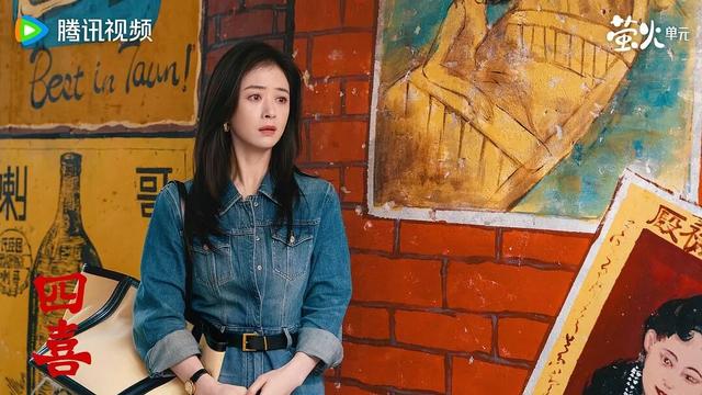 内娱电视剧里，「长女」正在成为工具人