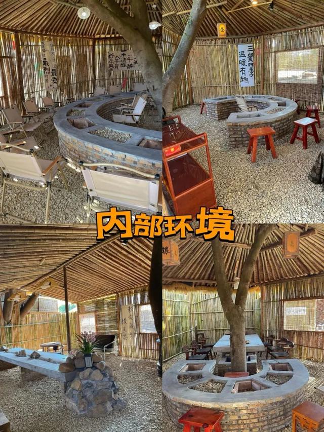 韶关冬日BBQ营地推荐来了→美食美景全都满足你