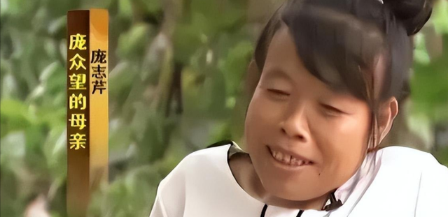 人民日报点名仅9天，庞众望再破天花板，让整个学术界“沉默”了