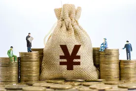 存多少钱就可以选择“躺平”？答案来了，可能与你想象的不同图片