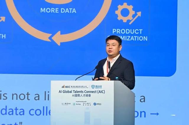 AI峰会爆猛料：3年全球人才缺口破千万，顶尖专家年薪500万