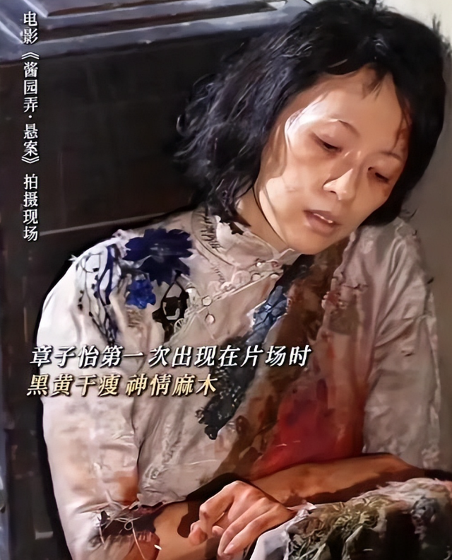 央视公开点名，张艺谋真实处境暴露，再次明白陈婷才是人间清醒