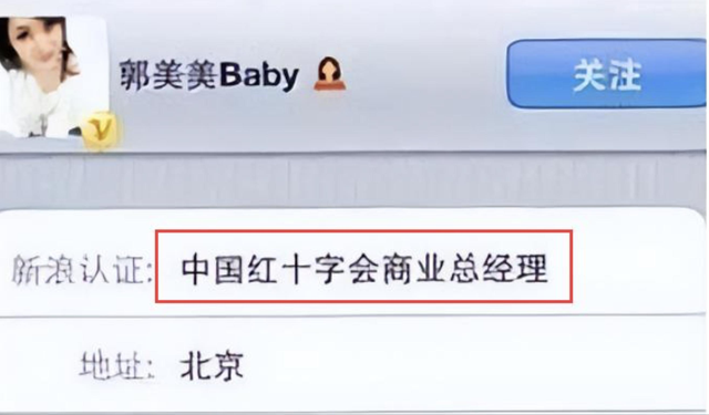 10年内入狱2次，爆火后“包一晚”40万，如今的她过得怎么样？