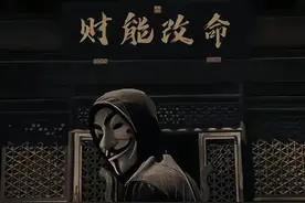 ☕️无人扶我青云志，我自踏雪之山巅！男生头像图片