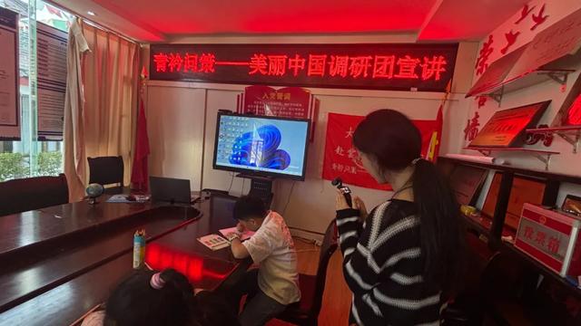 团委在行动!——和和美美 “青”力“青”为