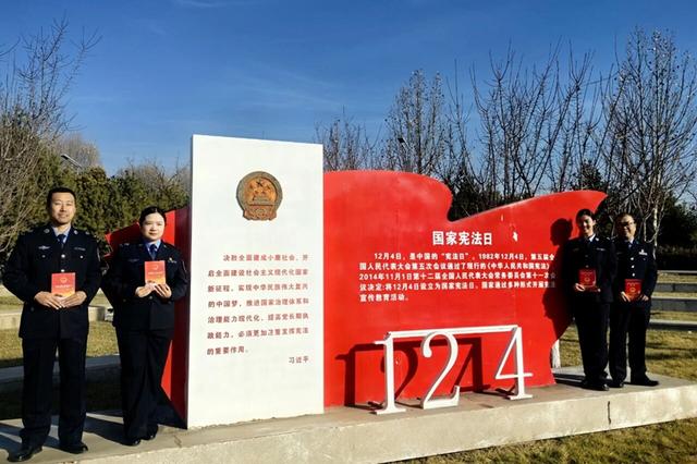 打卡法治新地标！宪法版City Walk邀您“云游”甘肃