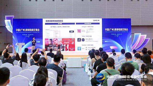 “SHEIN模式”，带动产业带进入“用工潮”