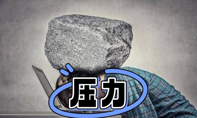 加快男性衰老的原因：熬夜仅第5，排第1的，很多男性还没察觉