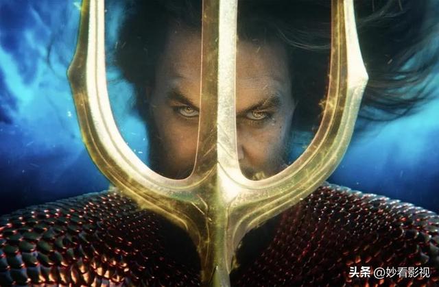 DCEU终章遗憾与亮点并存——《海王2：失落的王国》