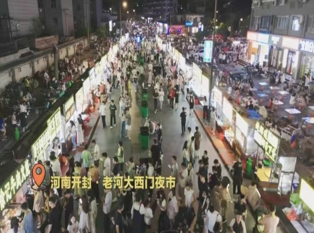 微度假，开封式｜这个冬天，把时间留给汴梁