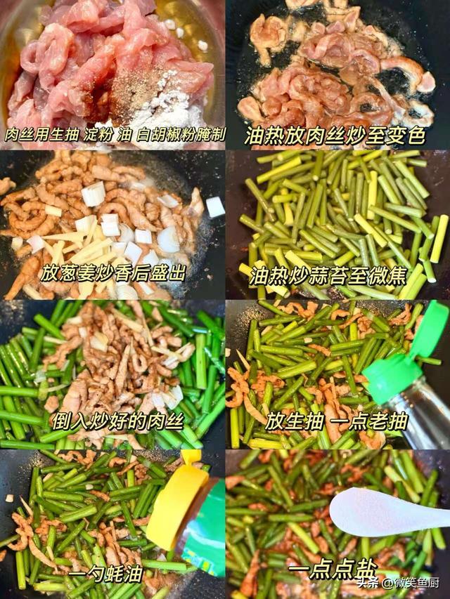 流感高峰来了！李兰娟提醒：少吃土豆白菜，这3样抓紧吃