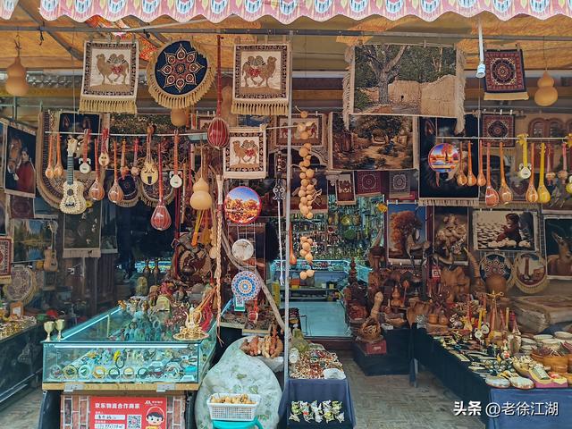 喀什：现实版《一千零一夜》的西域迷城