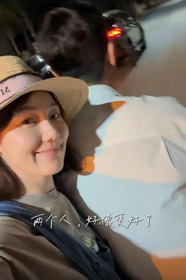 讨好大佬	，陪睡上位，遭央视“开除	”，她身上的标签哪个才是真的