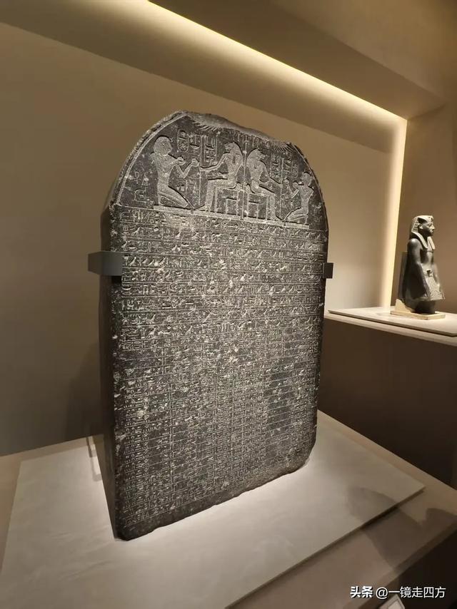 香港故宫文化博物馆举办埃及博物馆文物珍藏特展