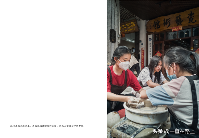 不老的百年骑楼古街