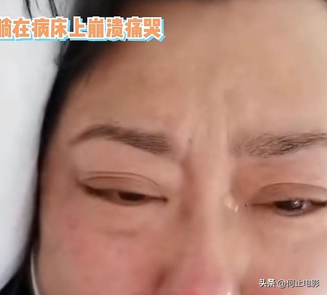 经历三次婚姻，老公一个比一个小，如今患癌，53岁与女儿相互依靠