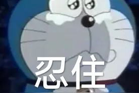 当代留学生精神状态：大半夜想家了，跑去大使馆哭图片