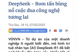 越媒：DeepSeek在全球引起轰动。越南网友反应。图片