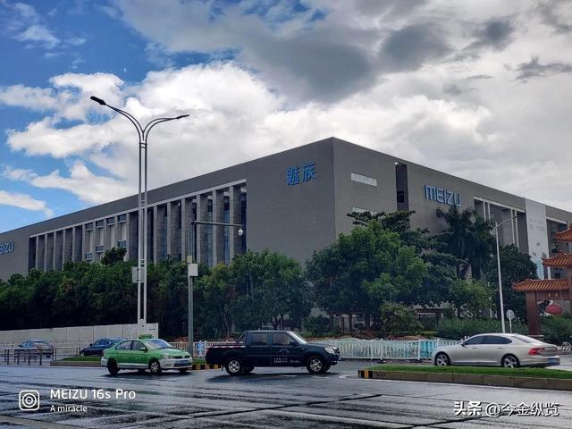 从国民机皇到Other：魅族AI绝地反击，给所有边缘品牌上了一课！