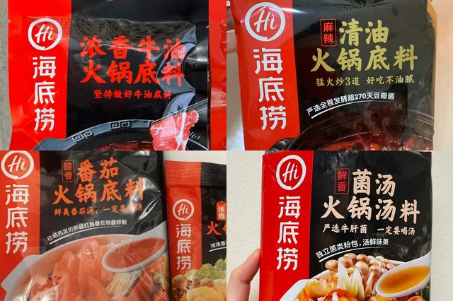 资深火锅爱好者：8种口碑超好的火锅底料，在家吃火锅时用的上