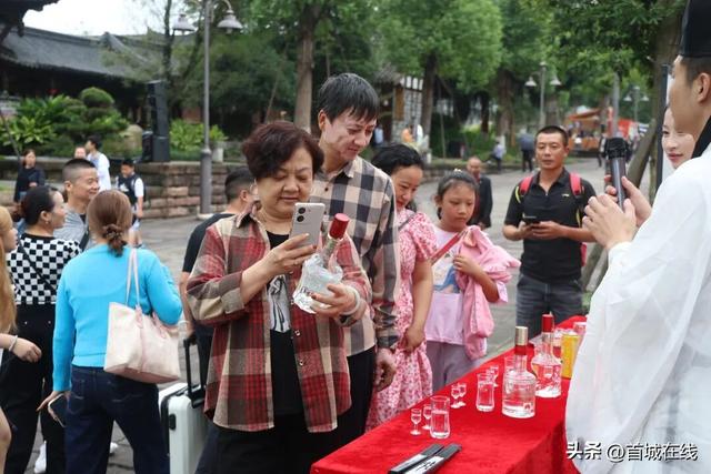“宜宾，值得再来！”