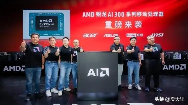 顶着骂名给中国送技术，年薪超4亿的她，为何敢和美国对着干