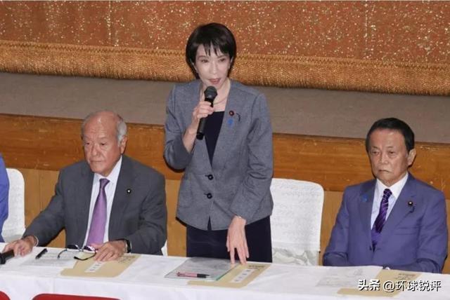 日本政坛巨震！166票封喉，公明党倒戈，高市时代终结	，中方回应