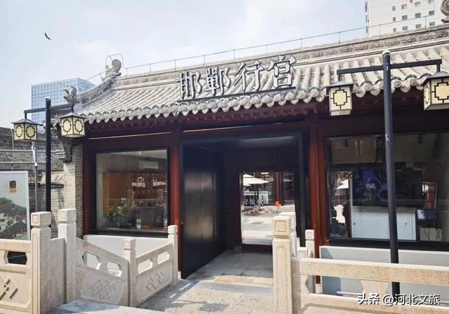 浓缩三千年文化底蕴，成为文旅新地标！就在河北这个地方→