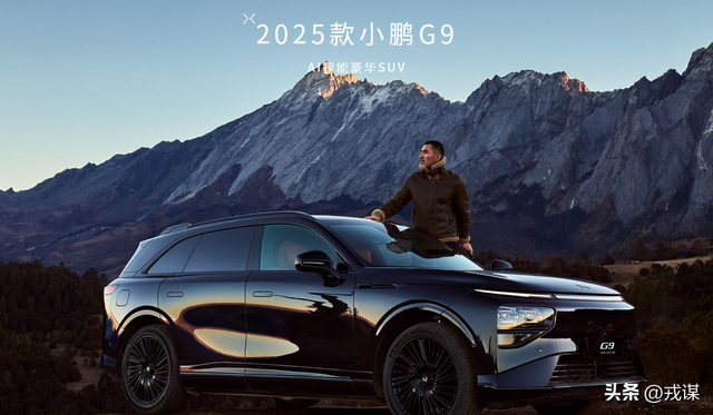 小鹏勇当“出头鸟”，中国车企终于敢跟特斯拉卷Robotaxi了！