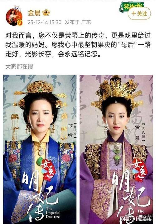 一路走好！1天之内3位名人离世，死因令人惋惜，众明星发文哀悼