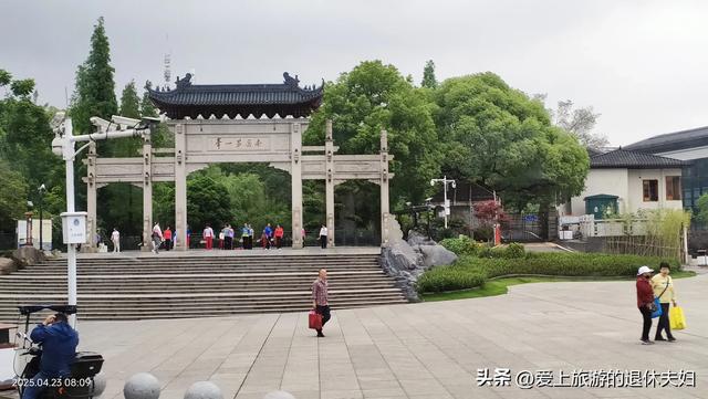 出游第6站-衡阳:东洲岛、石鼓书院、保卫里。阴雨天,游了个寂寞