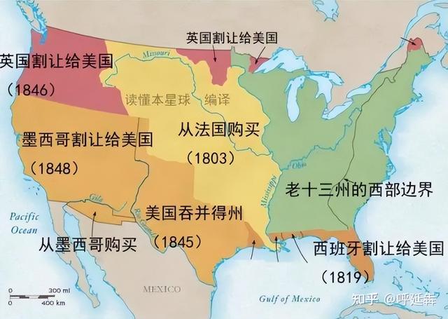 特朗普主义（唐罗主义）：19世纪旧美国的回魂