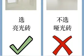 为什么我装修的时候没人告诉我啊！图片