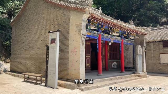 如果你想去一趟西镇吴山，这份详细攻略可一定要收藏好！