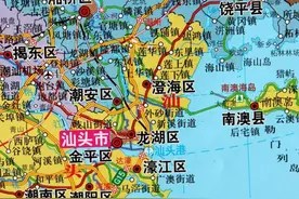 港商李嘉诚97岁，他老家在潮州潮安，现在他面临抉择，希望能两全图片