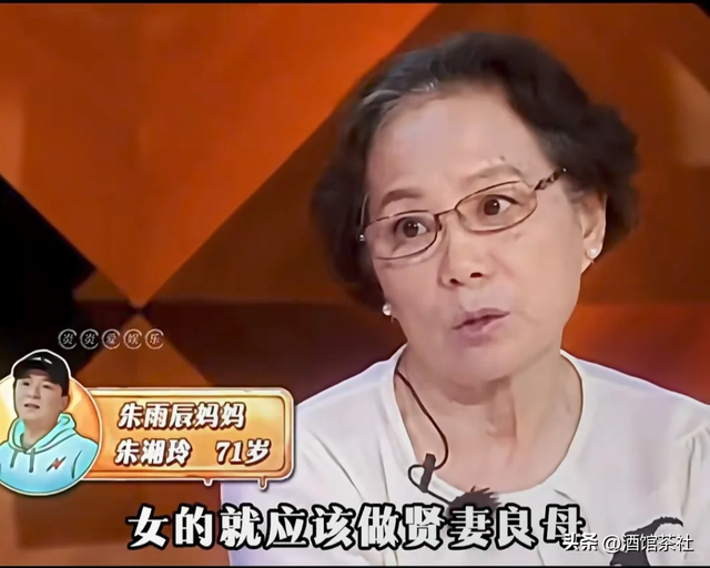 窒息的妈宝男！被母亲拆散三段感情后，46岁他仍单身无一女孩敢嫁