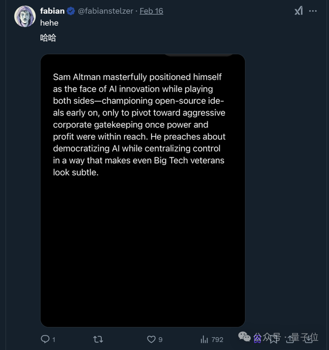 反超DeepSeek！新版GPT-4o登顶竞技场，奥特曼：还会更好