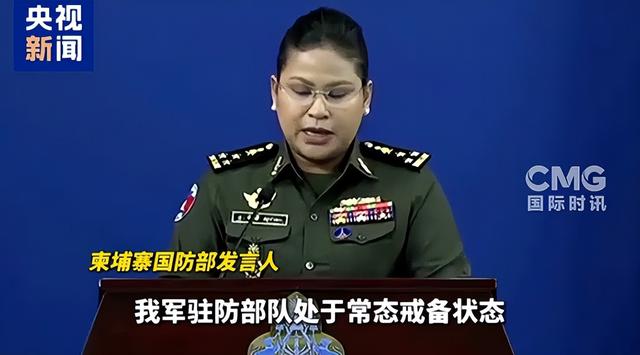 泰国新武器猛打柬埔寨，洪森对华求助；中方出高招，锁死东盟大局