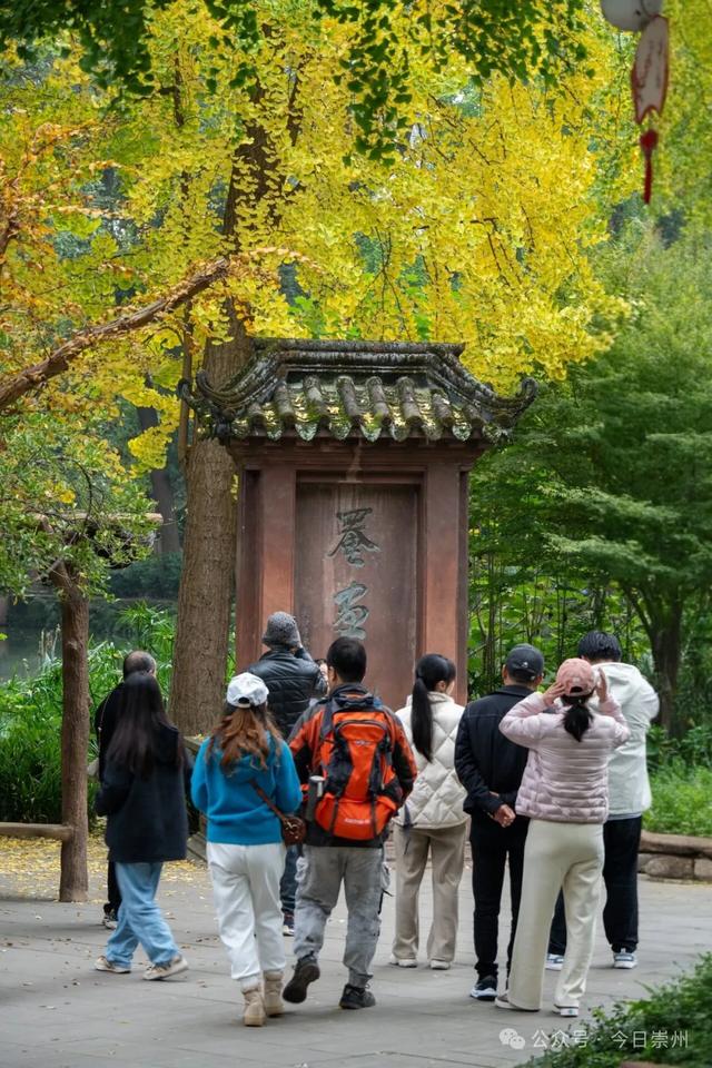 预告|12月3日,邀您共赴一场穿越时空的国风盛典