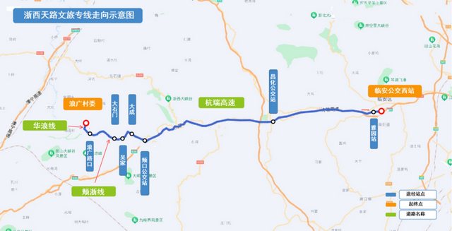 一路都是风景！临安这样玩，松弛感拉满→