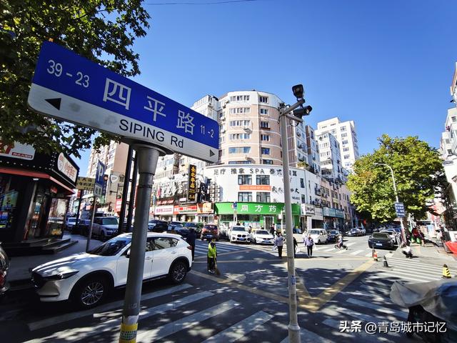 只知道台东一路至台东八路，历史上的台东九路在哪里？