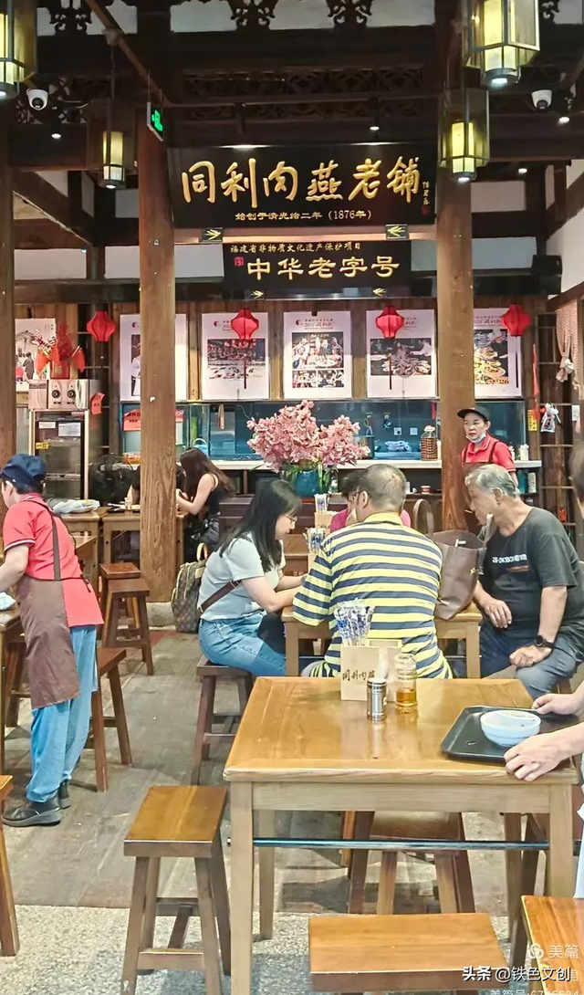 铁兵游记 | 一片三坊七巷，半部中国近代史：福州三坊七巷景区