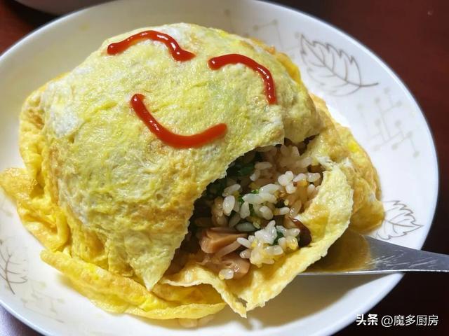 不知道吃什么，就来一份蛋包饭吧！简单好吃又好做
