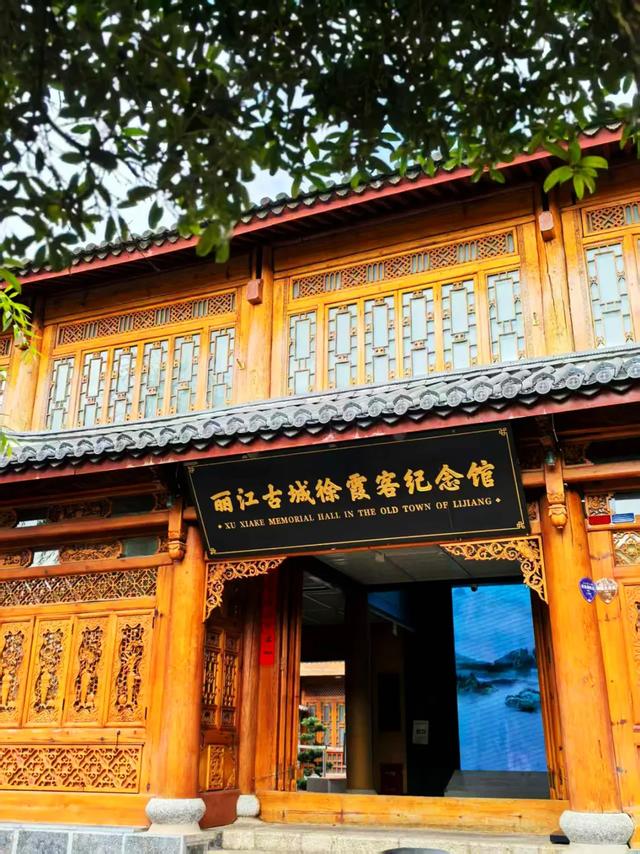 云南：花溪水韵醉丽江！